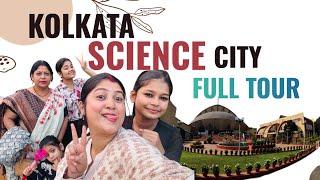 Kolkata m reh k mampi aaj first time pura science city ghumi apne family k sath