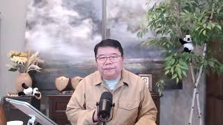 越南深层改革技惊四座 中共想都不敢想/美国移民局绿卡申请新规定/七国集团审议小额包裹免税/王剑每日观察/20250611