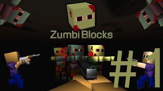 zumbi blocks ultimate 2.5.0 (1 часть)