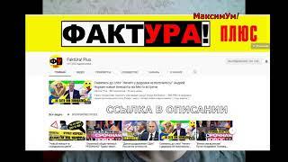 Жиза