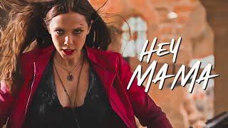 Wanda Maximoff || Hey Mama