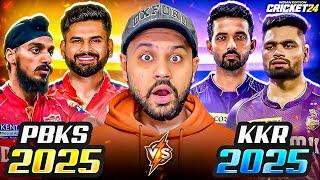 LAST BALL THRILLER  IPL 2025  PBKS vs KKR - Cricket 24