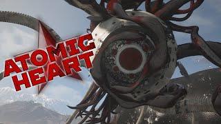 И ВЫПАЛА РОСА ИЗ КИТА  ATOMIC HEART  МНОГОЛАПАЯ "РОСА"