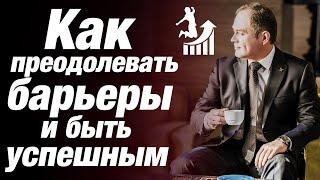 Как получать удовольствие от жизни? / Планирование и личная эффективность / Александр Высоцкий