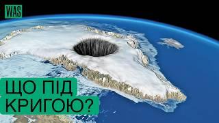 Гренландія: Найдорожчий шматок землі, за який вже йде тиха війна | WAS