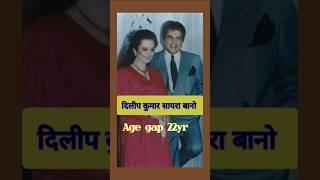 Bollywood Actors Couple shocking Age gap with wives #spm_1299