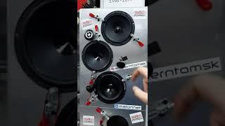 прослушка 3. Blam Express 165ES против Focal RCX165 и Hertz DPK 165