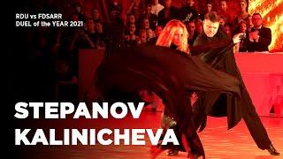 Evgeny Stepanov - Karina Kalinicheva | Pasodoble | РТС vs ФТСАРР