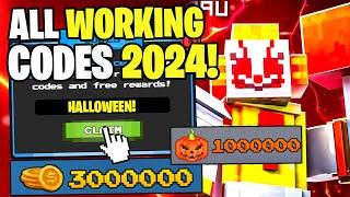 *NEW* ALL WORKING CODES FOR PIXEL TOWER DEFENSE IN OCTOBER 2024! ROBLOX PIXEL TOWER DEFENSE CODES