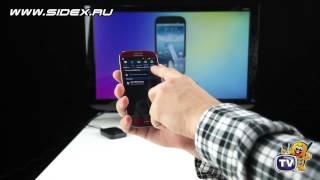 Sidex.ru: Обзор AllShare Cast Dongle для Samsung Galaxy S3