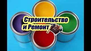 Поклейка обоев покраска шпатлевка 2 комнаты коридор 120 кв м2 за 3 дня