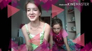 I'm Walkinglilac and HorsesYoga Challenge My Girlfriends Gymnastics‍️Arina, Nellie and Margarita
