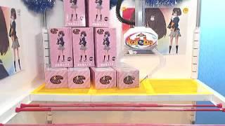 Get toyThis Art Club Has a Problem! Mizuki Usami Premium Figure]!