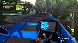 Fishing Planet Live Amazing Bass Hunt Ловля Басов для Асов