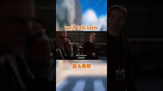 【看美剧学英语】一句台词提升表达力掌握美式发音自带语感超加分#英语口语#英语学习#发音技巧#看电影学英语#學英語#英語會話#發音矯正#地道美語华人英语