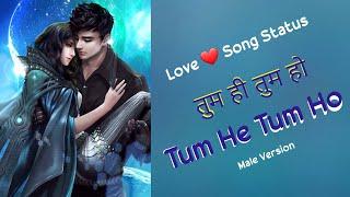  तुम ही तुम हो - Tum He Tum #LoveSongStatus #Juaari #MegaMovieUpdates