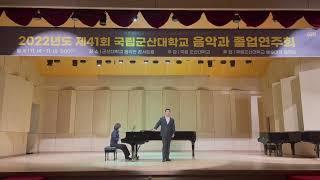 XU GAI - G FAURÉ - CLAIR DE LUNE