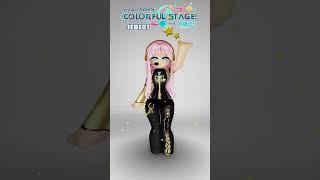 Chibi Doll Fits but PROJECT SEKAI (Hatsune Miku) #roblox #robloxoutfits