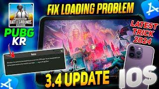  HOW TO PLAY PUBG MOBILE KR 3.4 UPDATE WITHOUT VPN IN IOS (IPAD/IPHONE)| FIX PUBG KR LOGIN PROBLEM