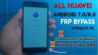 Huawei Android 8.0 frp bypass | Huawei Android 7.0 frp bypass | All Huawei Android 9/10 frp unlock |