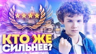 ДИКИЙ КАМБЭК! ГЛОБАЛЫ ПРОТИВ 10 ГОЛД НОВ! КТО СИЛЬНЕЕ? (CS:GO)