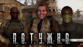 STALKER 2 как же ПОТУЖНО