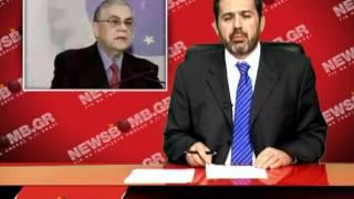 ΕΙΔΗΣΕΙΣ NEWSBOMB 20-04-2012