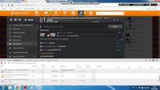 Как скачать музыка на сайт ODNOKLASSNIKI.RU
