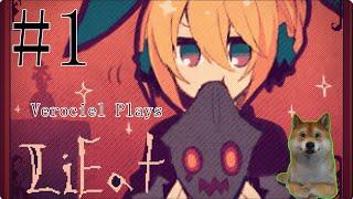 Vero Plays - LiEat (The Lie Eating Dragon & The Vermilion Vampire)