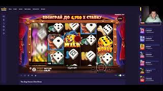 Проверка казино "Friends Casino"