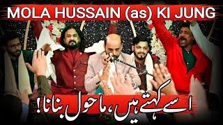 Hussain (as) Ghaiz Mai Hai || Mir Takallum Mir || Jashan e Anwar e Shaban 2025 New Rizvia Karachi