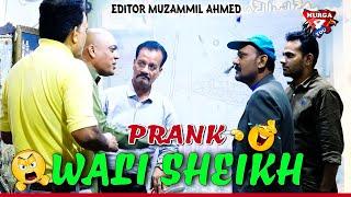 Prank With Wali Sheikh | Ganja Huwa Diwana | Ubaid Lovely & Amir Baba | Murga 4 You 2022