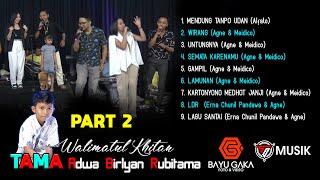 SIGIT BLEWUK, AGNE, MEIDICO, ERNA PANDAWA FULL ALBUM 9 LAGU PILIHAN | WALIMATUL KHITAN TAMA