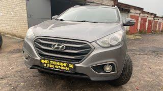 Hyundai ix35 2.0 АТ 2013г. Удаление катализатора + прошивка Евро-2