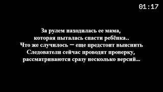 SLAVA MARLOW - ПО ГЛАЗАМ(ТЕКСТ/LYRICS)