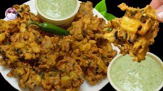 Mix Vegetable Pakora Recipe | Crispy Pakora Recipe | Iftar Special New Pakora Recipe |Ramzan 2025