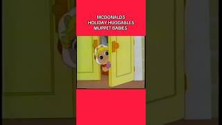 MCDONALDS HOLIDAY HUGGABLES MUPPET BABIES