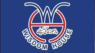 Wisdom House School System