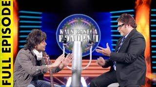 Kailash Kher with BIG B | Kaun Banega Roadpati : Season 2 | ComedyOne