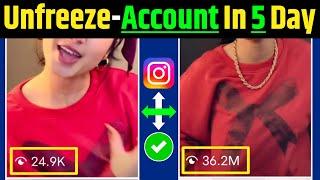  2025 Instagram Crisis: The Ultimate Guide to Unfreezing Your Account!