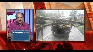 Cyclonic Winds, Rains wreak havoc in Kerala | Kaumudy News Headlines 8:00 PM