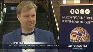 Регіональне телебачення може поступатися національному за кількістю розважальних програм