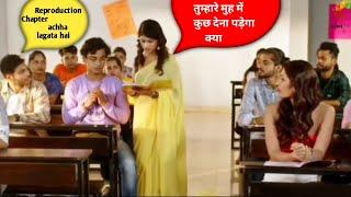 Wah Kya scene hai  Funny Memes  Trending Memes | Dank Indian Memes Compilation