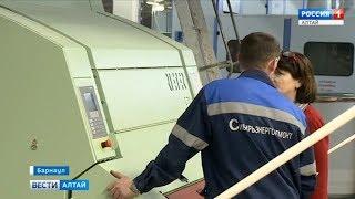 Модернизация БМК. Сюжет 28.03.2018