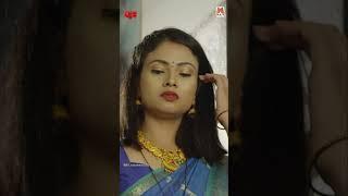 Pade Pade Song  Shorts Vyuha | Praveen Sutar |  Pancham Jeeva | Franklin Rocky | Suraj Desai