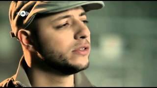 Insha Allah-Maher Zain