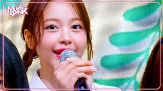 (Interview) Interview with Hearts2Hearts [Music Bank] | KBS WORLD TV 250620