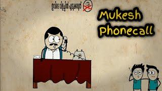 Mukesh phone call | re created  |  PaperMator #2danimation  2022