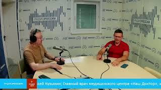 Межпозвонковые грыжи: когда оперировать,когда лечить и, как восстанавливаться