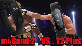 Y2 PLUS убийца mi band 2? Полный обзор нового китайского фитнес трекера